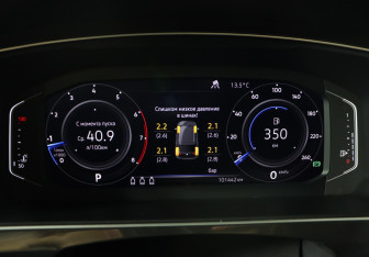 Подержанный автомобиль Volkswagen Tiguan 2018 года (11 фото)