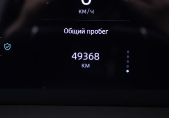Подержанный автомобиль Changan UNI-K 2024 года (12 фото)