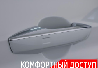 Подержанный автомобиль Geely Tugella 2021 года (22 фото)