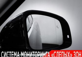 Подержанный автомобиль Voyah Free 2024 года (31 фото)