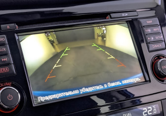 Подержанный автомобиль Nissan Qashqai 2019 года (26 фото)