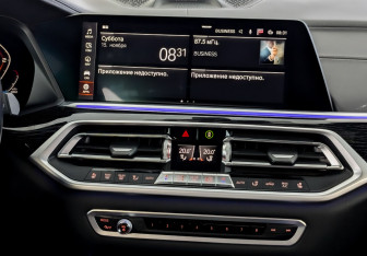 Подержанный автомобиль BMW X7 2019 года (15 фото)