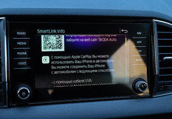 Подержанный автомобиль Skoda Karoq 2021 года (23 фото)