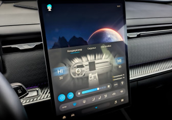 Подержанный автомобиль Jaecoo J7 2023 года (30 фото)