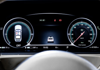 Подержанный автомобиль Voyah Free 2023 года (11 фото)