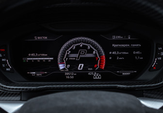 Подержанный автомобиль Lamborghini Urus 2020 года (11 фото)