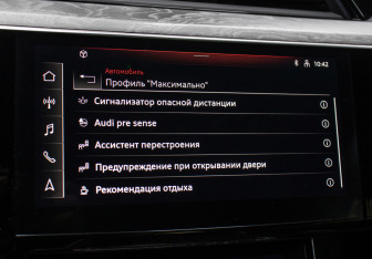 Подержанный автомобиль Audi e-tron Sportback 2021 года (18 фото)