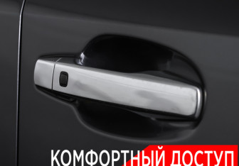 Подержанный автомобиль Toyota Land Cruiser Suv 2014 года (21 фото)