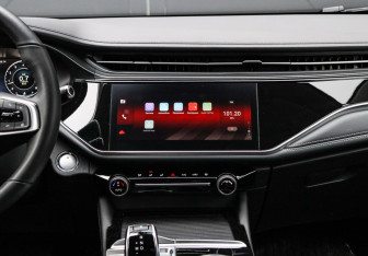 Подержанный автомобиль Omoda S5 2023 года (11 фото)