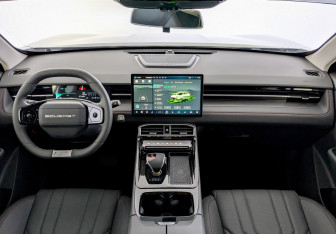 Новый Soueast S06 2026 (10 фото)