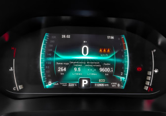 Подержанный автомобиль Chery Tiggo 7 Pro 2020 года (15 фото)