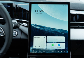 Новый Geely Atlas 2025 (26 фото)