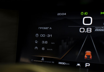 Подержанный автомобиль Tank 300 2024 года (26 фото)