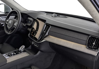 Новый Volvo XC90 2026 (9 фото)