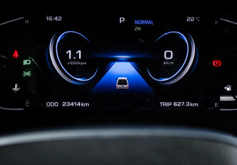 Подержанный автомобиль JAC T9 2024 года (11 фото)