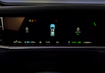 Подержанный автомобиль Voyah Free 2022 года (13 фото)