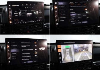 Подержанный автомобиль Haval H9 2024 года (18 фото)