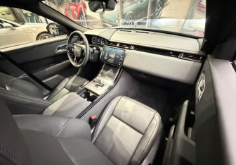Новый Land Rover Range Rover Velar 2025 (9 фото)