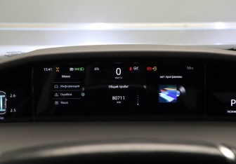 Подержанный автомобиль Changan UNI-K 2023 года (15 фото)