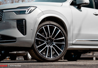 Новый Volvo XC90 2026 (3 фото)