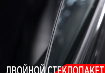 Подержанный автомобиль Changan UNI-K 2023 года (20 фото)