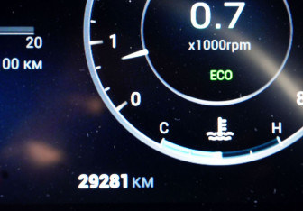 Подержанный автомобиль Omoda C5 2023 года (12 фото)