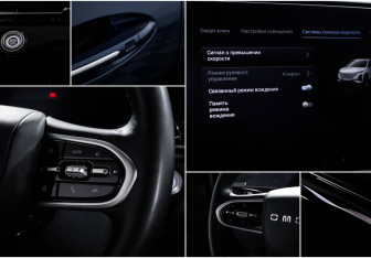 Подержанный автомобиль Omoda C5 2023 года (17 фото)