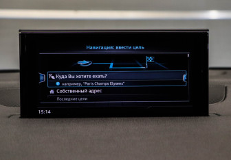 Подержанный автомобиль Audi Q7 2015 года (18 фото)