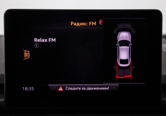 Подержанный автомобиль Audi A5 Liftback 2019 года (14 фото)