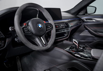 Подержанный автомобиль BMW M5 Sedan 2021 года (14 фото)