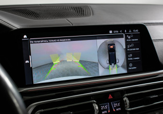 Подержанный автомобиль BMW X7 2020 года (17 фото)