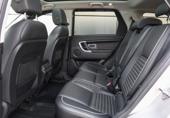 Подержанный автомобиль Land Rover Discovery Sport 2017 года (11 фото)
