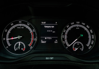 Подержанный автомобиль Skoda Karoq 2020 года (22 фото)