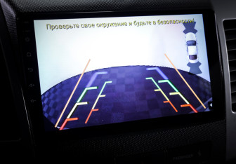 Подержанный автомобиль Mitsubishi Outlander 2007 года (16 фото)