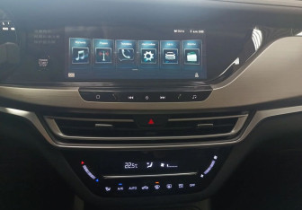 Подержанный автомобиль Changan CS35PLUS 2020 года (12 фото)