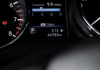 Подержанный автомобиль Nissan Qashqai 2021 года (11 фото)