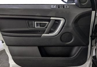 Подержанный автомобиль Land Rover Discovery Sport 2019 года (19 фото)