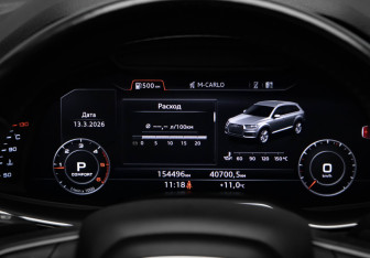 Подержанный автомобиль Audi Q7 2018 года (11 фото)