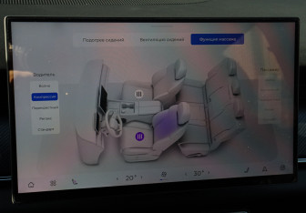 Новый Chery Tiggo 9 2024 (30 фото)