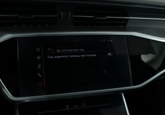 Подержанный автомобиль Audi A6 Sedan 2019 года (19 фото)