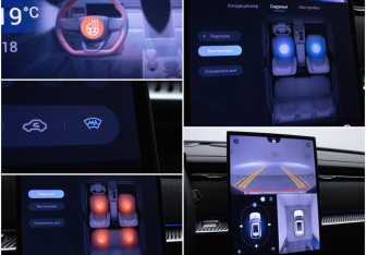 Подержанный автомобиль Jaecoo J7 2023 года (19 фото)
