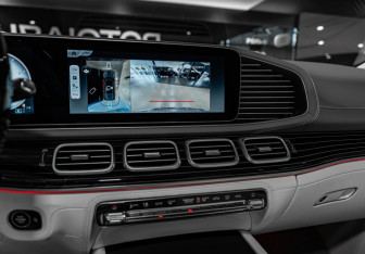 Новый Mercedes-Benz Maybach GLS 2025 (15 фото)