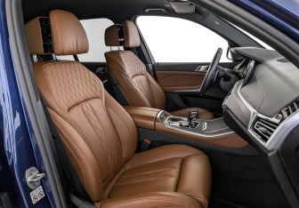 Подержанный автомобиль BMW X5 2021 года (25 фото)