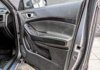 Подержанный автомобиль Chery Tiggo 4 2022 года (24 фото)