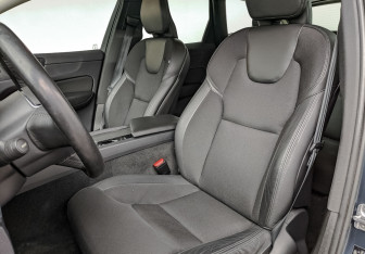 Подержанный автомобиль Volvo XC60 2021 года (20 фото)