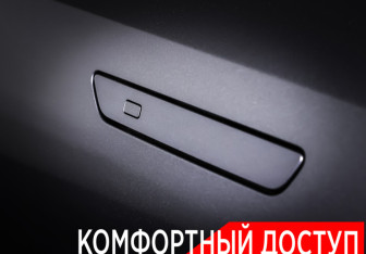 Подержанный автомобиль Jetour Dashing 2023 года (28 фото)