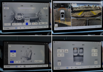 Новый Geely Monjaro 2026 (26 фото)