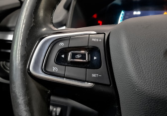 Подержанный автомобиль Chery Tiggo 7 Pro 2022 года (25 фото)