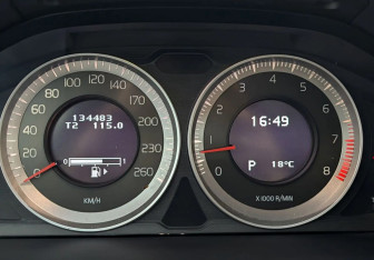 Подержанный автомобиль Volvo S80 2011 года (15 фото)
