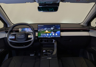 Новый Omoda C5 2026 (10 фото)